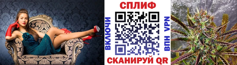 Купить Cocaine  СК  Гашиш  Меф мяу мяу  Сосенский