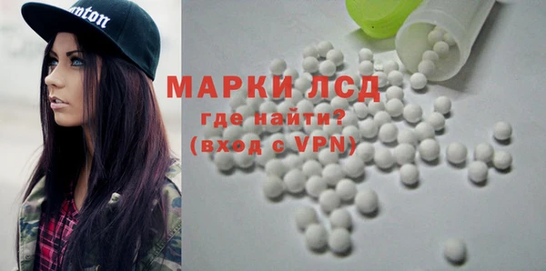 Альфа ПВП Баксан