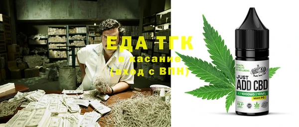 кокаин колумбия Балабаново