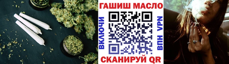 Купить  Сосенский  ТГК вейп 